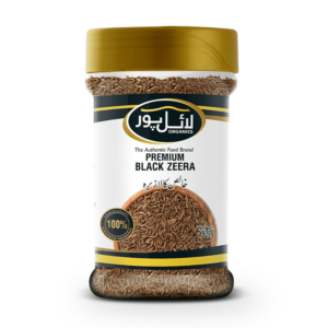 Lyallpur Premium Black Zeera (Kala Zeera) Featured Image