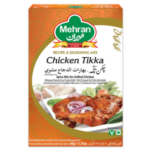 Mehran Chicken Tikka 50g