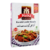 Malka Karahi Masala
