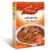 Phool Paya Masala 100g